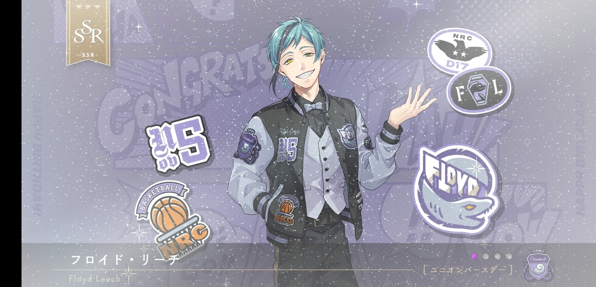 f:id:morimorimoritax:20220320233034j:plain