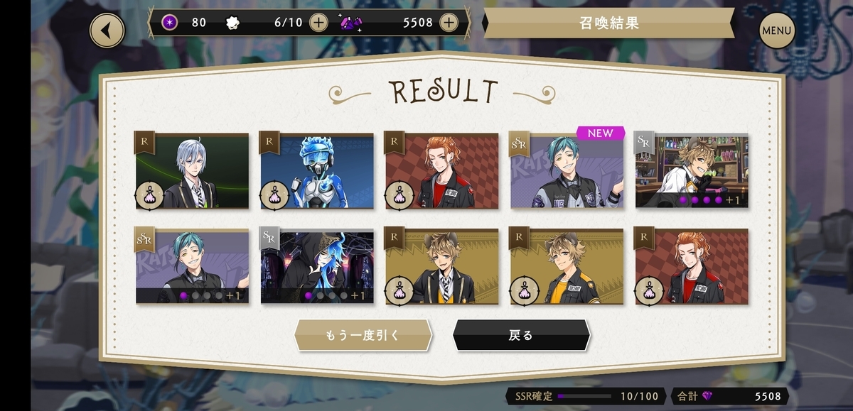 f:id:morimorimoritax:20220320233043j:plain