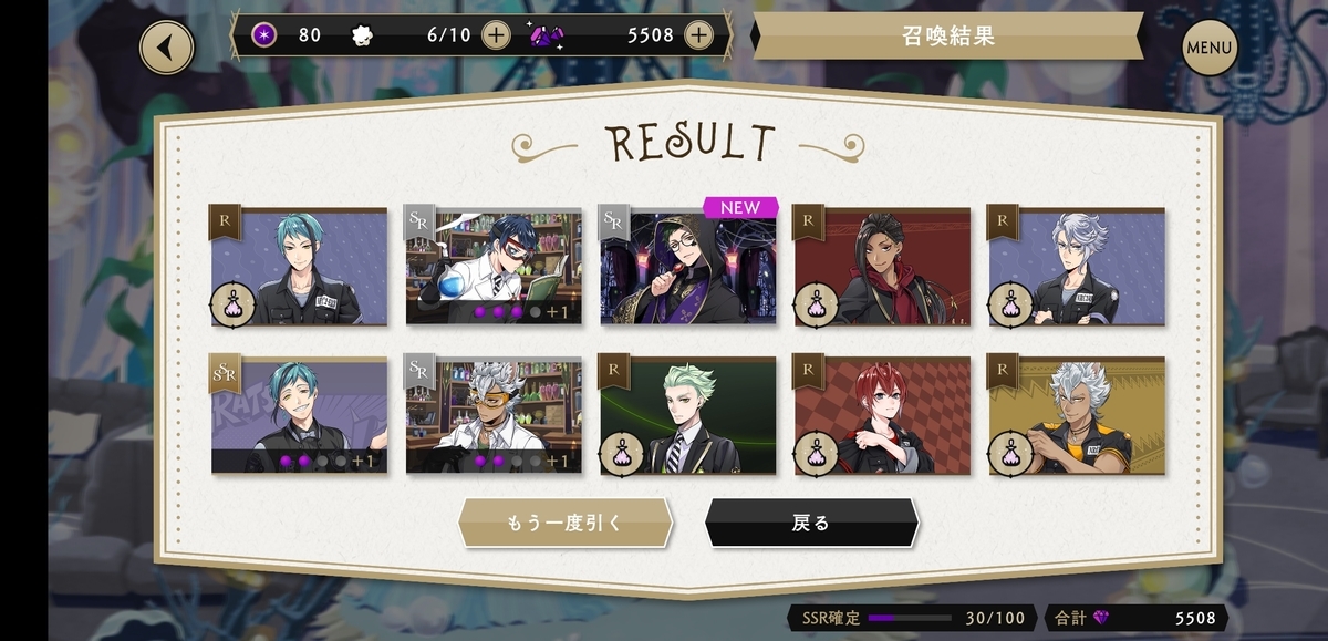 f:id:morimorimoritax:20220320233047j:plain