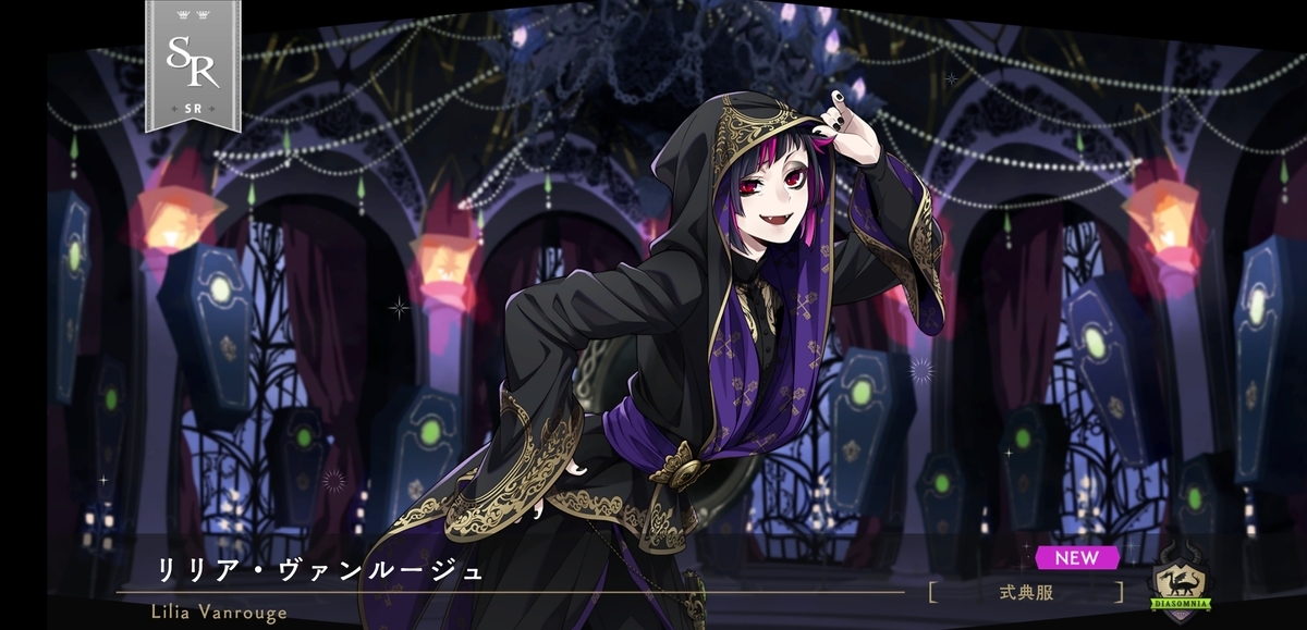 f:id:morimorimoritax:20220320233052j:plain