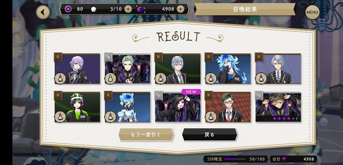 f:id:morimorimoritax:20220320233057j:plain