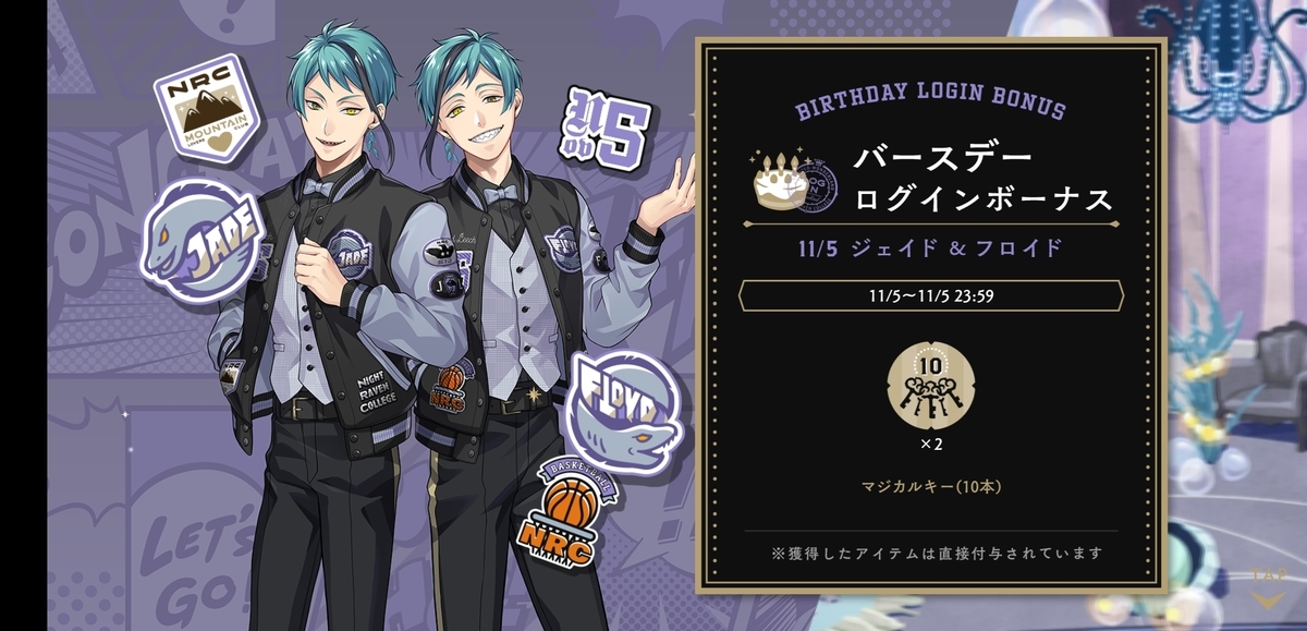f:id:morimorimoritax:20220320233105j:plain