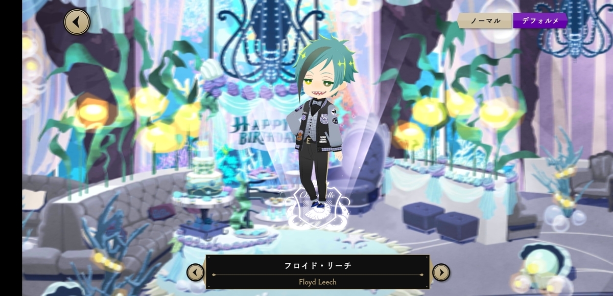 f:id:morimorimoritax:20220320233112j:plain