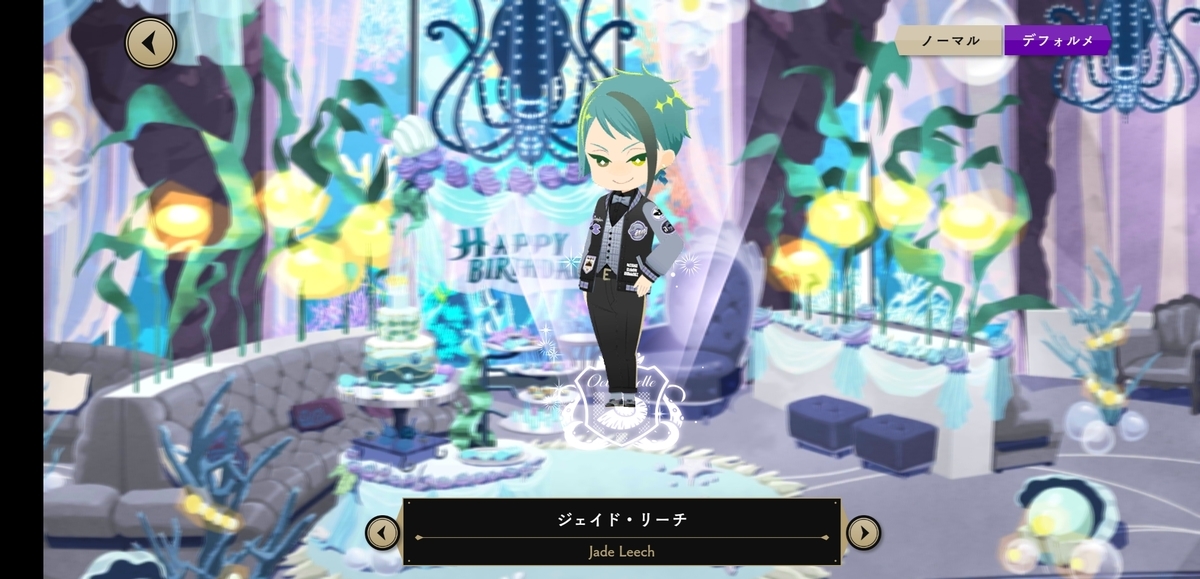 f:id:morimorimoritax:20220320233116j:plain