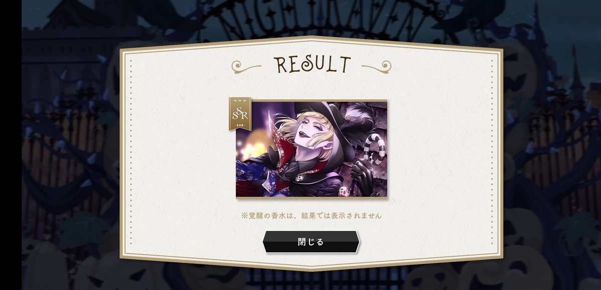 f:id:morimorimoritax:20220320233121j:plain