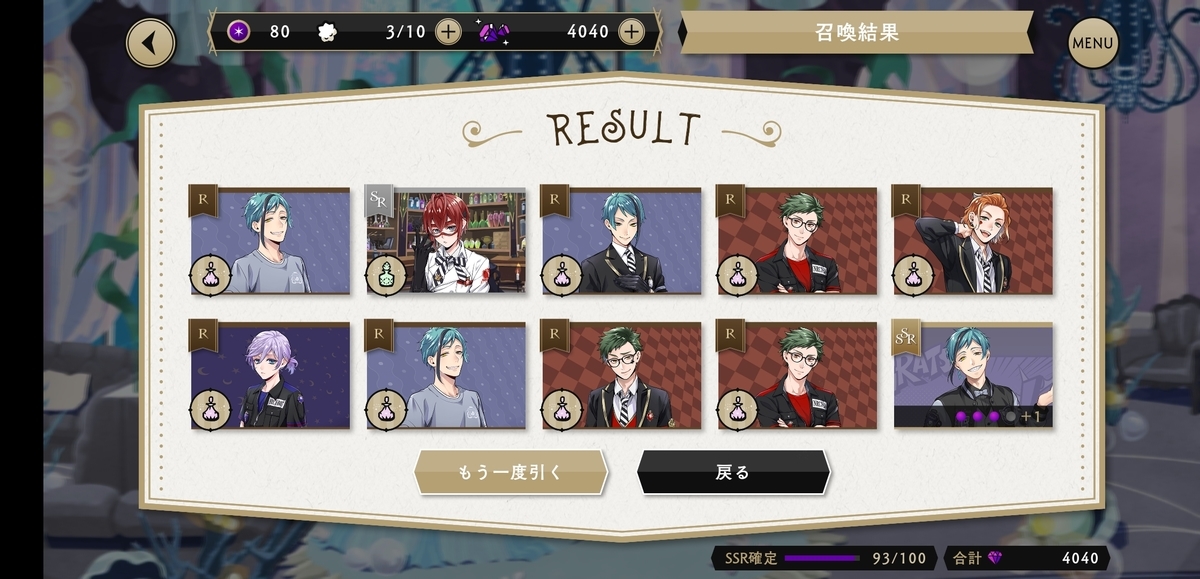 f:id:morimorimoritax:20220320233129j:plain