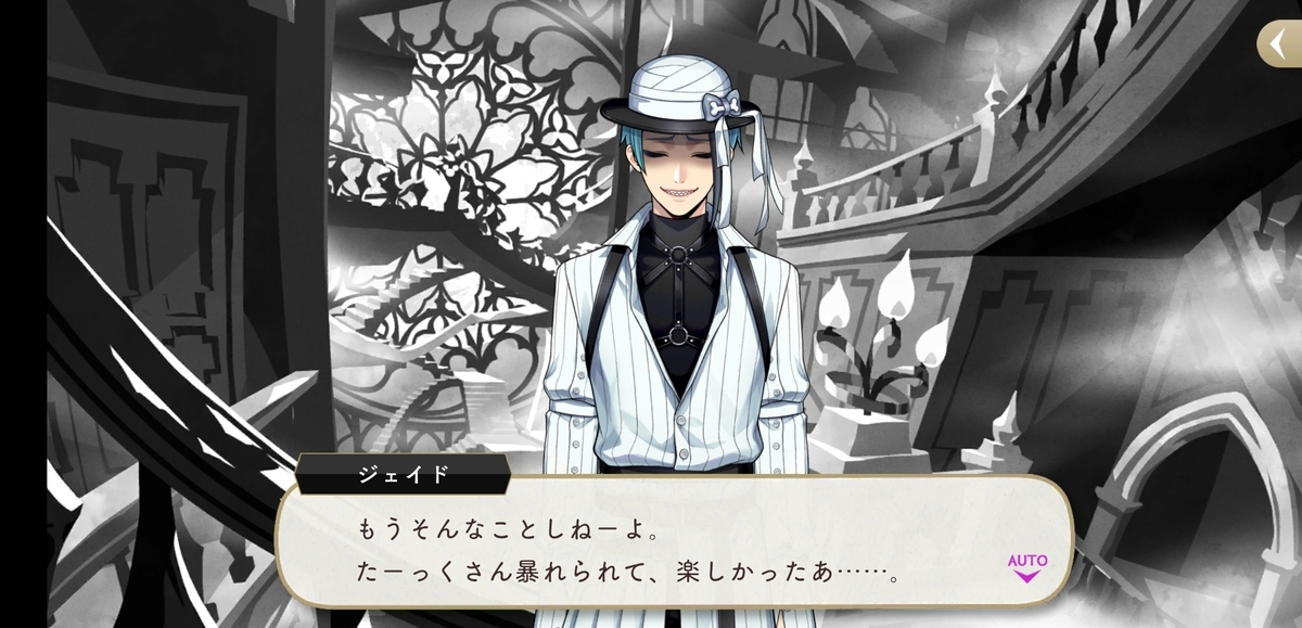 f:id:morimorimoritax:20220320233140j:plain