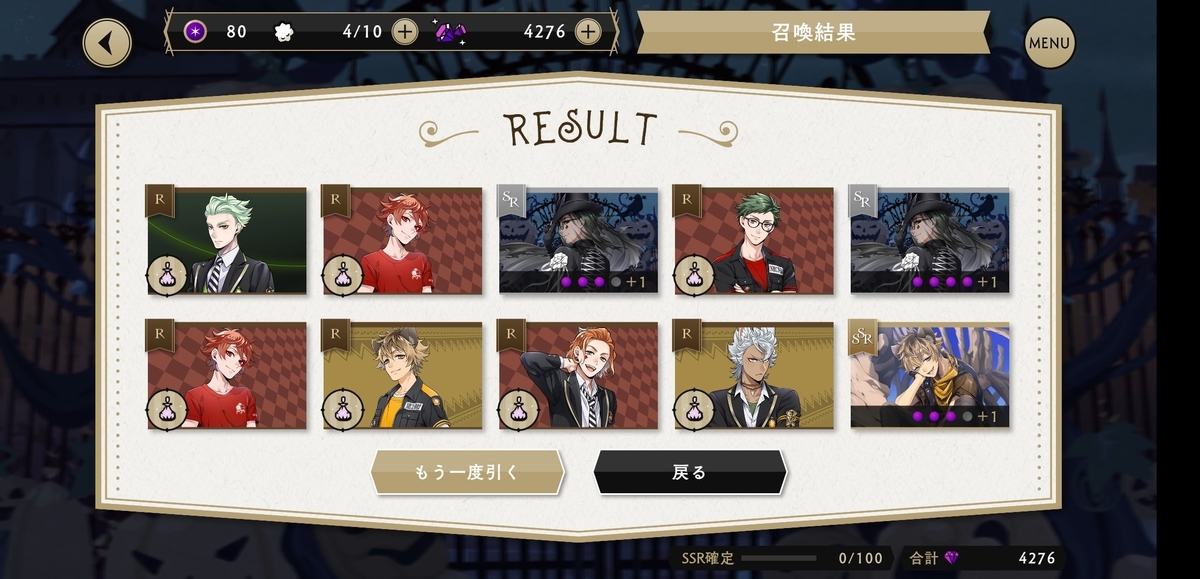 f:id:morimorimoritax:20220320233152j:plain