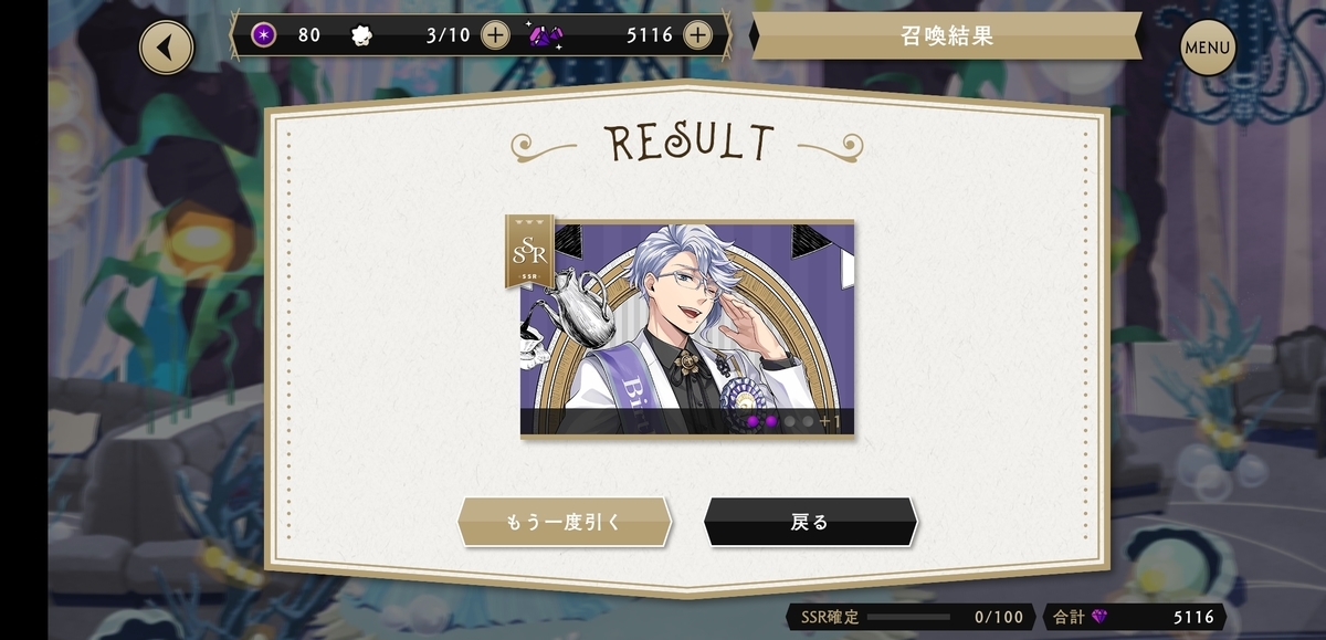 f:id:morimorimoritax:20220320233156j:plain