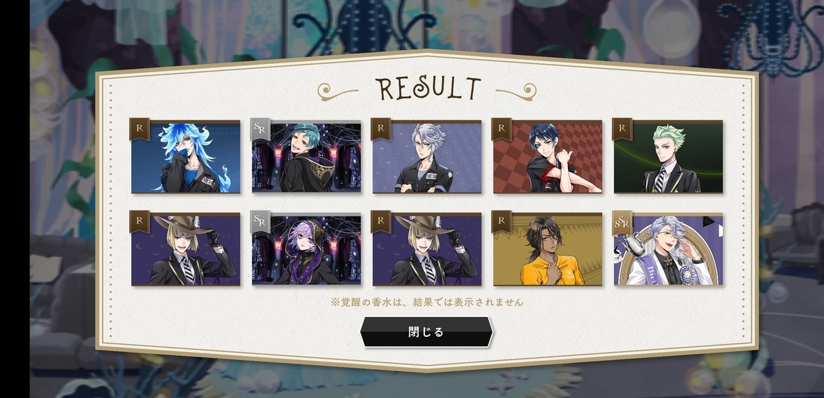 f:id:morimorimoritax:20220320233200j:plain
