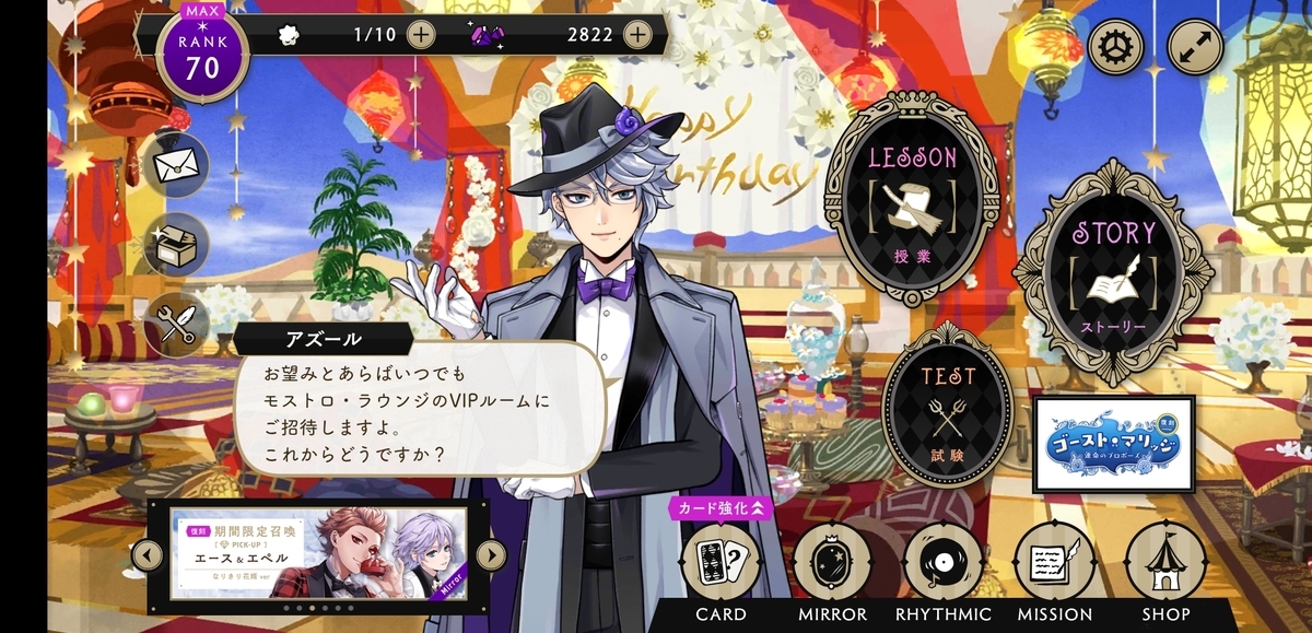 f:id:morimorimoritax:20220320234017j:plain