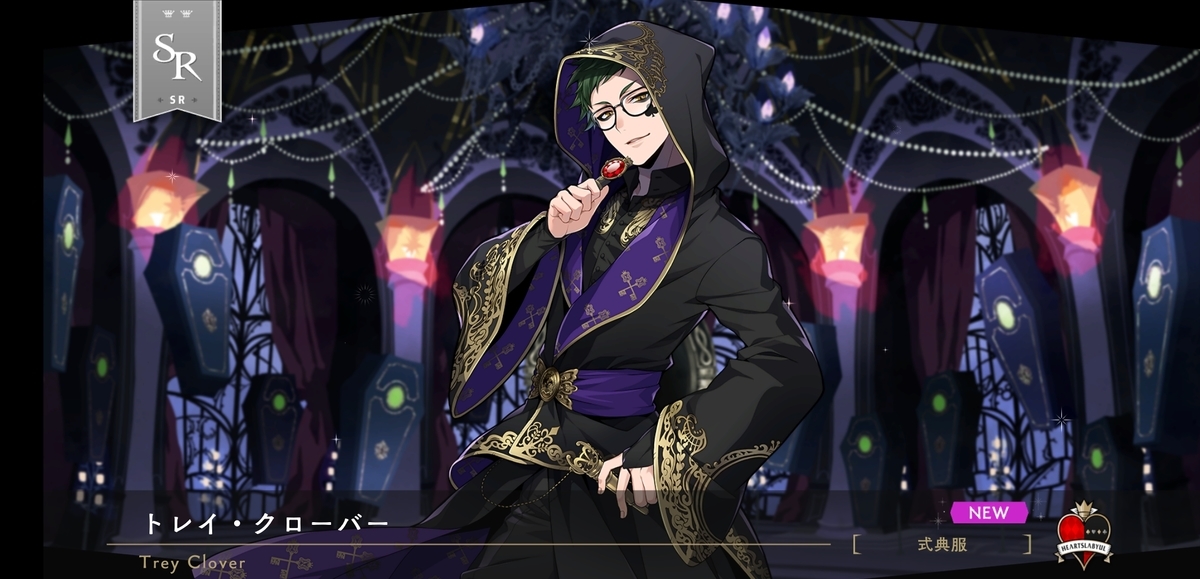 f:id:morimorimoritax:20220320234224j:plain