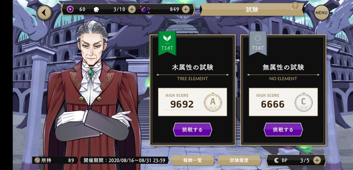 f:id:morimorimoritax:20220320234424j:plain