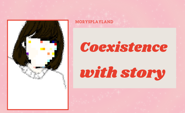 f:id:morimorimory:20190908192546p:plain f:id:morimorimory:20190908192546p:plain