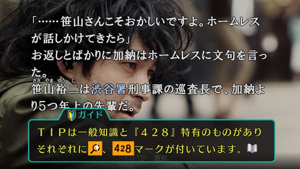 f:id:morimoriyoji:20190209204459j:plain
