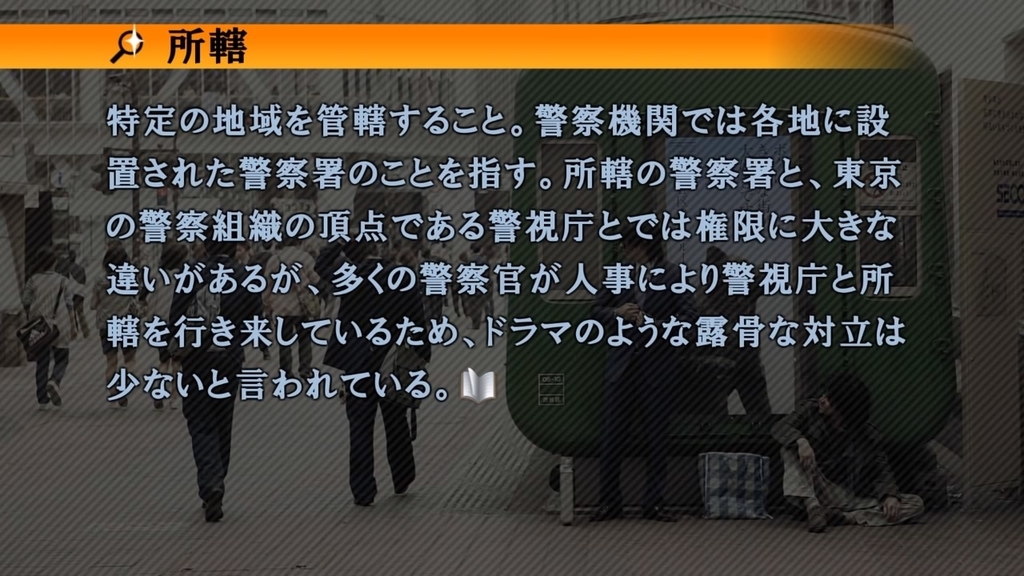 f:id:morimoriyoji:20190209204554j:plain