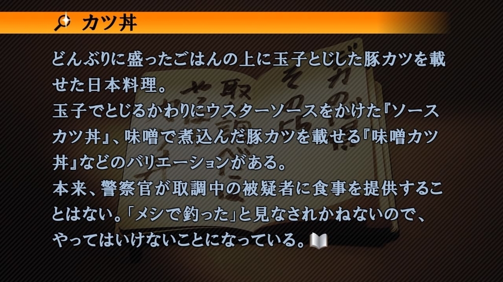 f:id:morimoriyoji:20190209205102j:plain