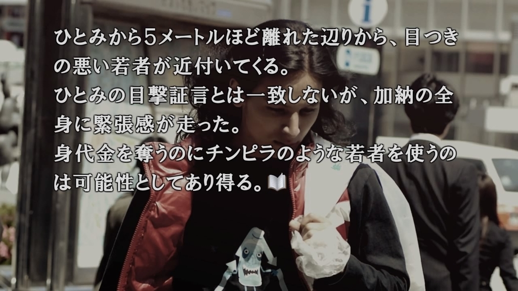f:id:morimoriyoji:20190209205540j:plain