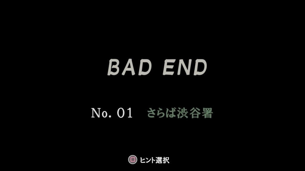 f:id:morimoriyoji:20190209205651j:plain