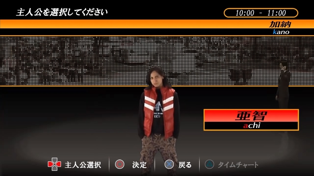 f:id:morimoriyoji:20190209214249j:plain