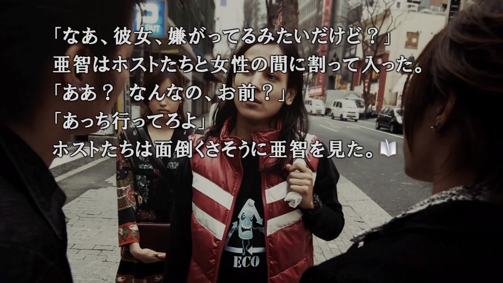 f:id:morimoriyoji:20190209214431j:plain