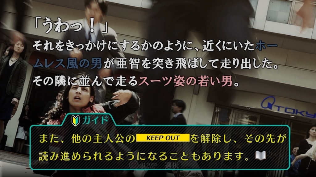 f:id:morimoriyoji:20190209220037j:plain