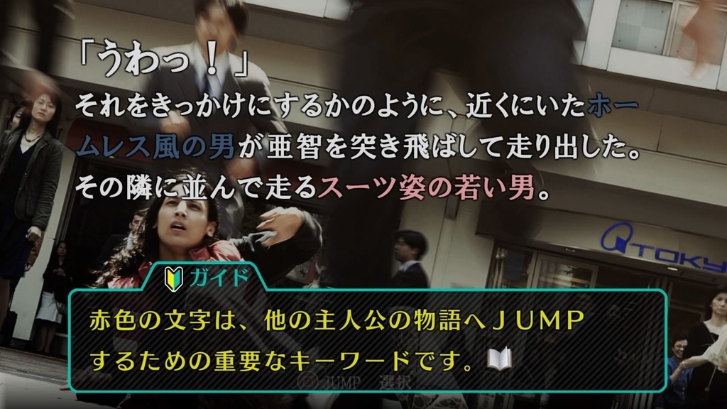 f:id:morimoriyoji:20190209220055j:plain