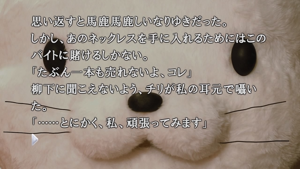f:id:morimoriyoji:20190209231031j:plain