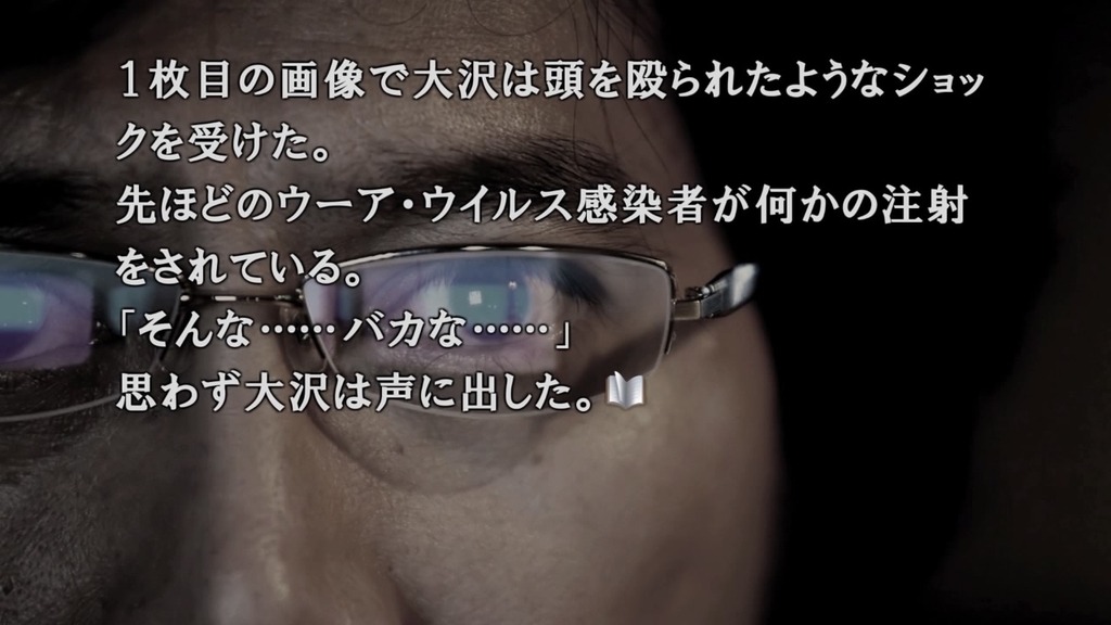 f:id:morimoriyoji:20190209231120j:plain