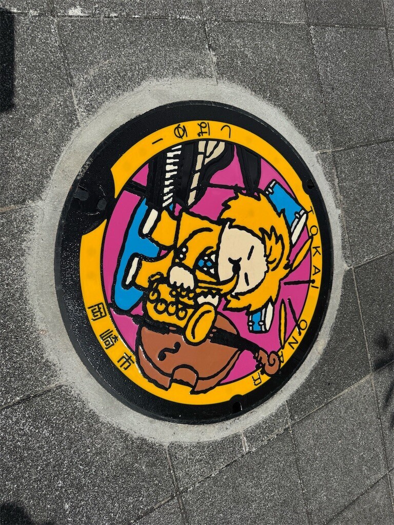 f:id:morimoto77:20260712194803j:image