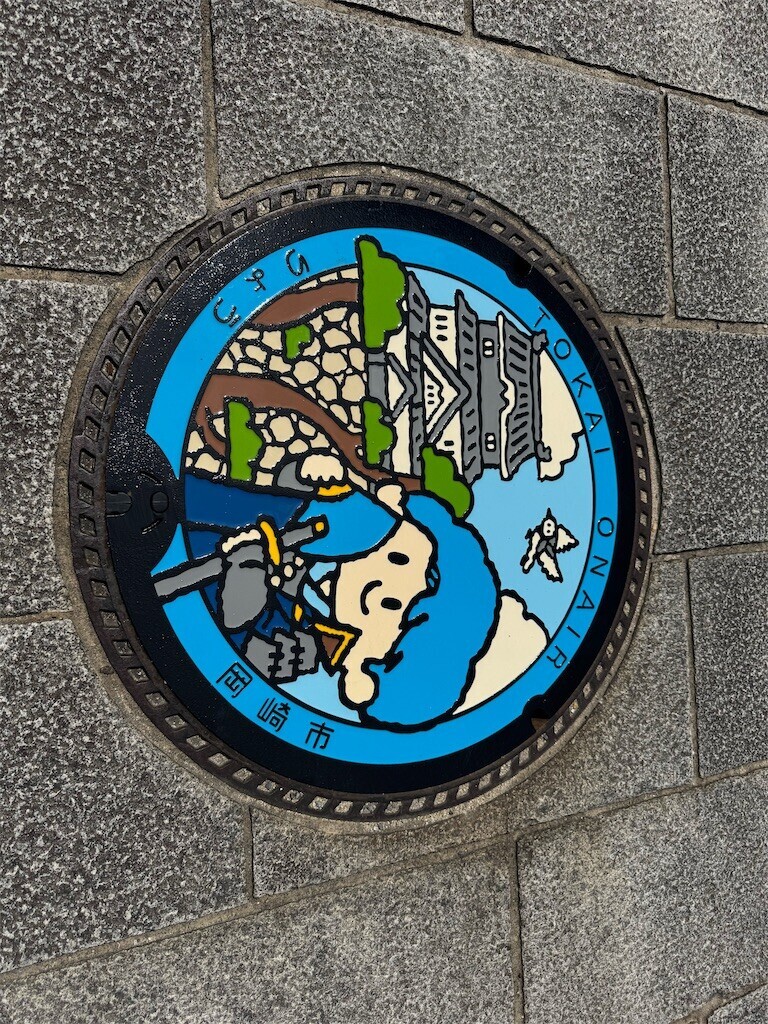 f:id:morimoto77:20260712194958j:image