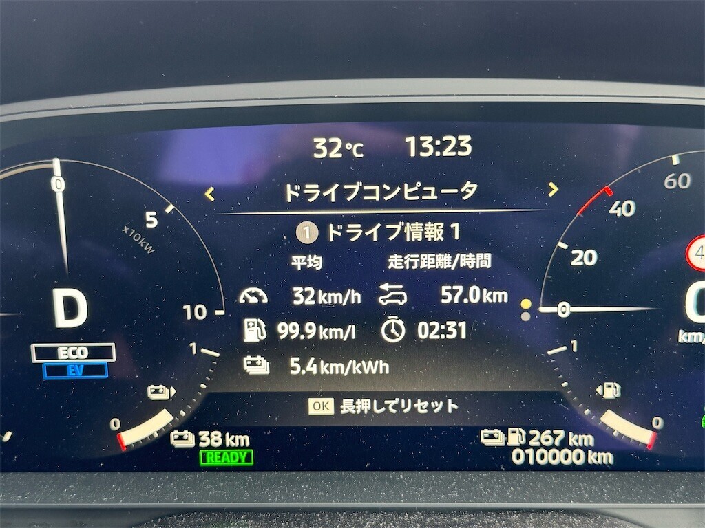 f:id:morimoto77:20260829164656j:image f:id:morimoto77:20260829164656j:image