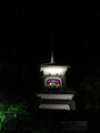 尾山神社