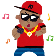 f:id:morinco25:20180619160824p:plain f:id:morinco25:20180619160824p:plain