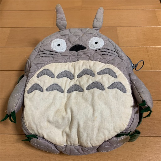 f:id:morinobanana:20201022200312j:image f:id:morinobanana:20201022200312j:image