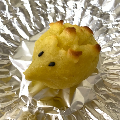 f:id:morinobanana:20201102174325j:image f:id:morinobanana:20201102174325j:image