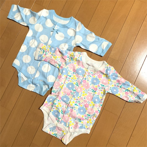 f:id:morinobanana:20210125171641j:image f:id:morinobanana:20210125171641j:image