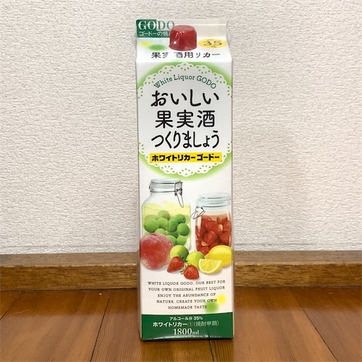 f:id:morinobanana:20210215193138j:image f:id:morinobanana:20210215193138j:image