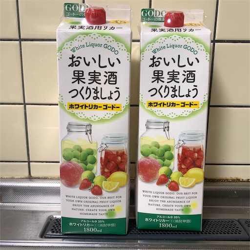 f:id:morinobanana:20210218171112j:image f:id:morinobanana:20210218171112j:image