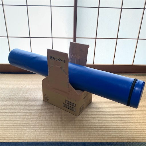 f:id:morinobanana:20210413161430j:image f:id:morinobanana:20210413161430j:image