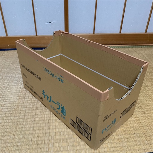 f:id:morinobanana:20210413161932j:image f:id:morinobanana:20210413161932j:image
