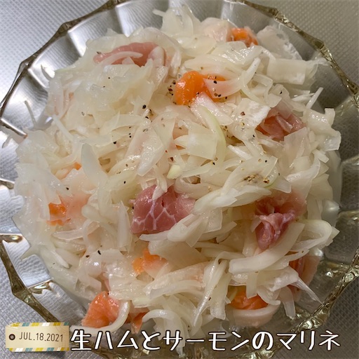 f:id:morinobanana:20210719221546j:image f:id:morinobanana:20210719221546j:image
