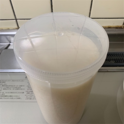 f:id:morinobanana:20211104110041j:image f:id:morinobanana:20211104110041j:image
