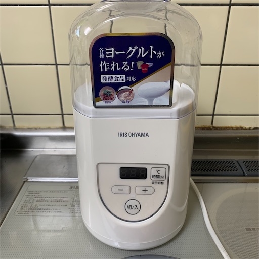 f:id:morinobanana:20211104111930j:image f:id:morinobanana:20211104111930j:image