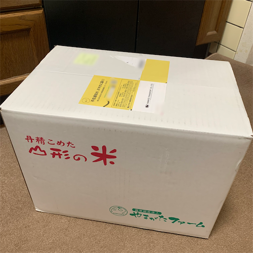 f:id:morinobanana:20211217154841p:image f:id:morinobanana:20211217154841p:image
