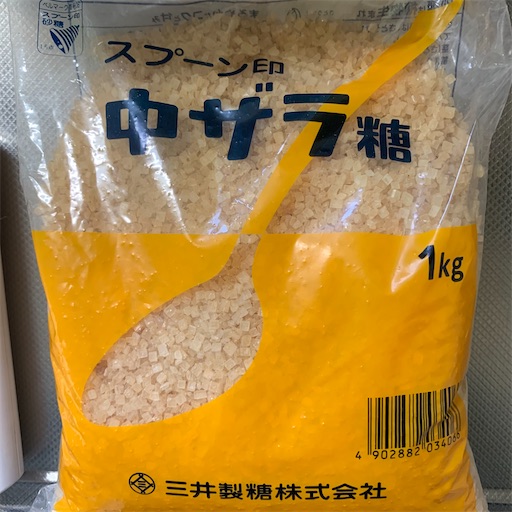 f:id:morinobanana:20220207165707j:image f:id:morinobanana:20220207165707j:image