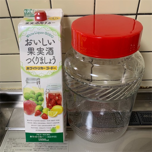 f:id:morinobanana:20220207165733j:image f:id:morinobanana:20220207165733j:image