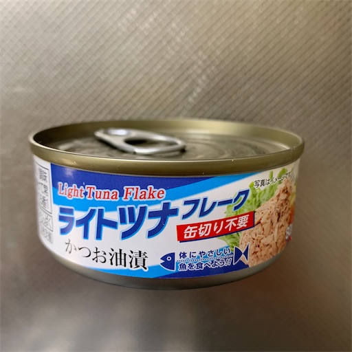 f:id:morinobanana:20220213180536j:image f:id:morinobanana:20220213180536j:image