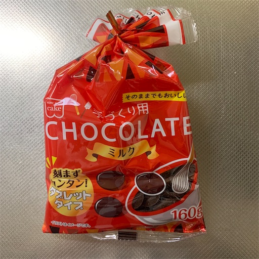 f:id:morinobanana:20220214151253j:image f:id:morinobanana:20220214151253j:image