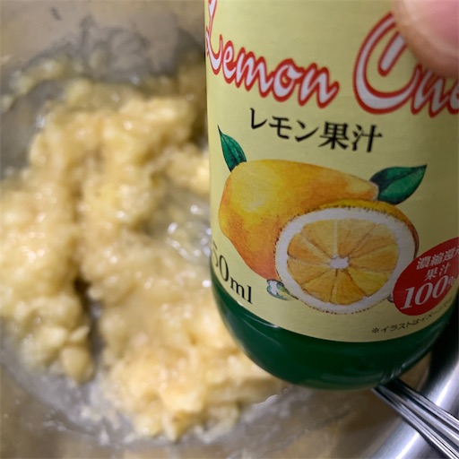 f:id:morinobanana:20220324135705j:image f:id:morinobanana:20220324135705j:image